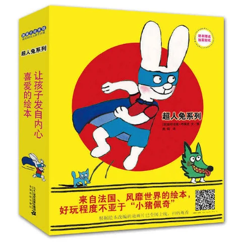 为什么篮球训练中需要遵守规矩_0