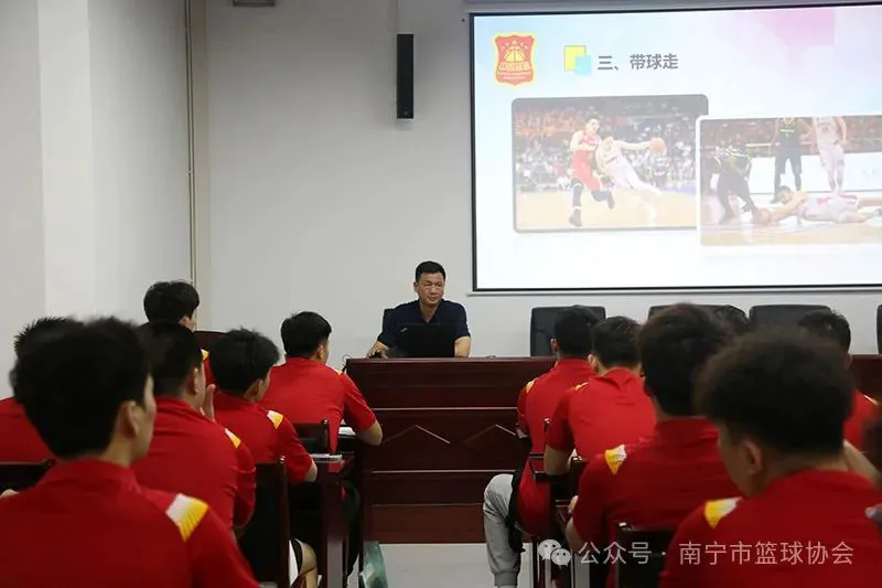 为什么篮球训练中需要遵守规矩_2